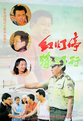 啊轻点灬太粗嗯太深了电影